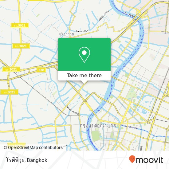 โรตีพี่วุธ map