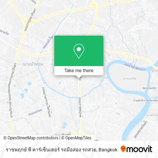 ราชพฤกษ์ พี คาร์เซ็นเตอร์ รถมือสอง รถสวย map