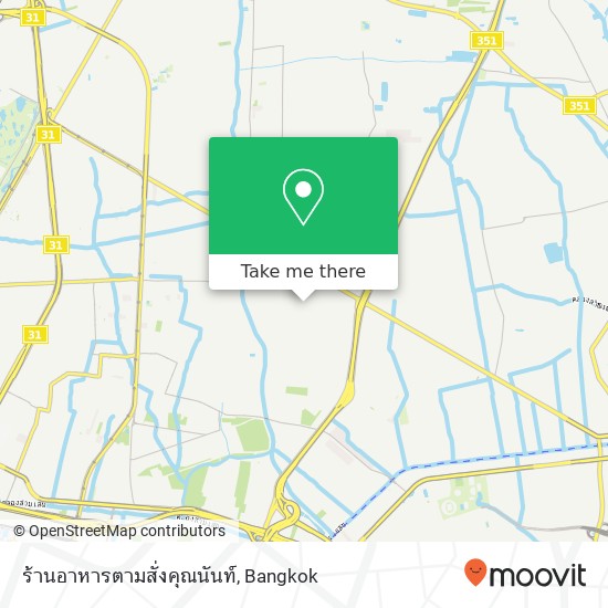 ร้านอาหารตามสั่งคุณนันท์ map