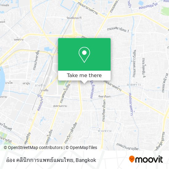 อ๋อง คลินิกการแพทย์แผนไทย map