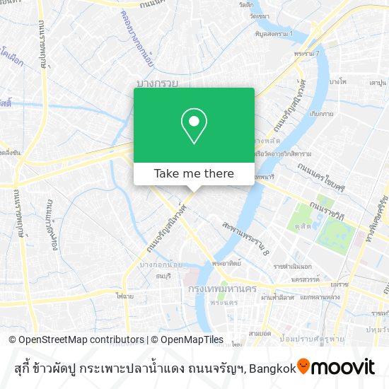 สุกี้ ข้าวผัดปู กระเพาะปลาน้ำแดง ถนนจรัญฯ map