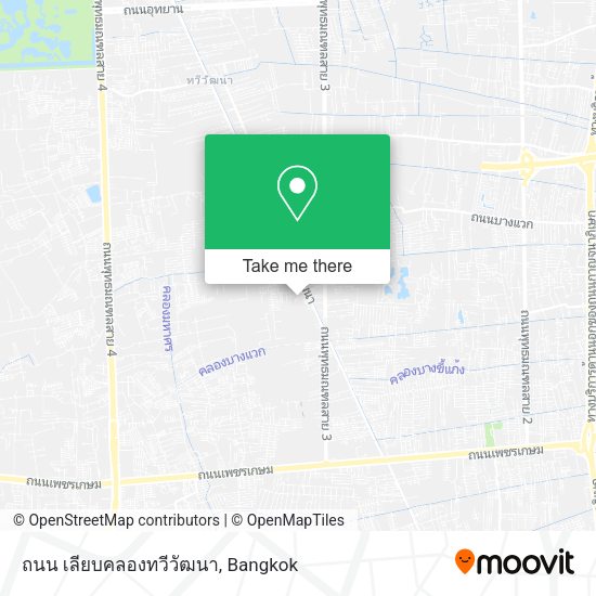 ถนน เลียบคลองทวีวัฒนา map