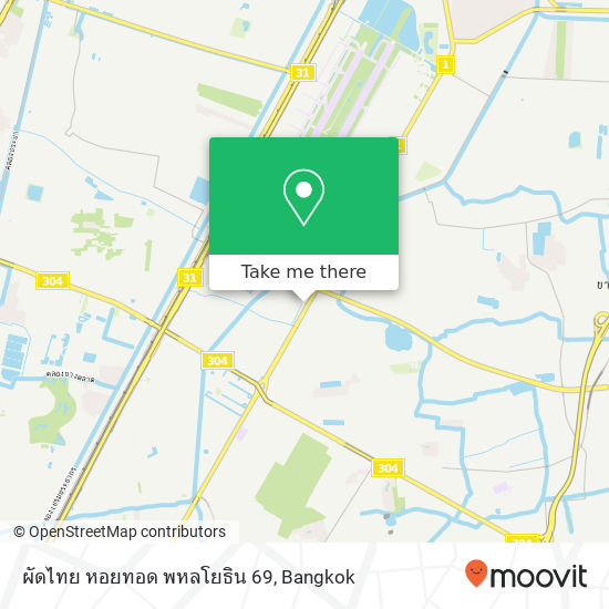ผัดไทย หอยทอด พหลโยธิน 69 map
