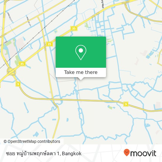 ซอย หมู่บ้านพฤกษ์ลดา 1 map