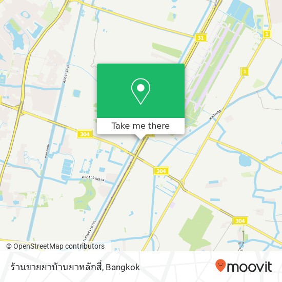 ร้านขายยาบ้านยาหลักสี่ map