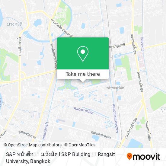 S&P หน้าตึก11 ม.รังสิต l S&P Building11 Rangsit University map