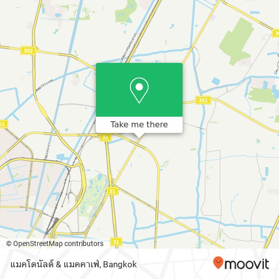 แมคโดนัลด์ & แมคคาเฟ่ map