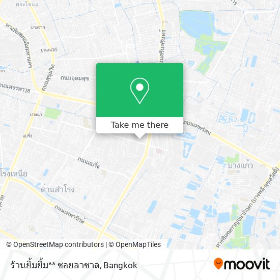 ร้านยิ้มยิ้ม^^ ซอยลาซาล map