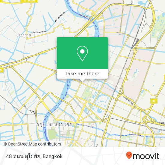 48 ถนน สุโขทัย map