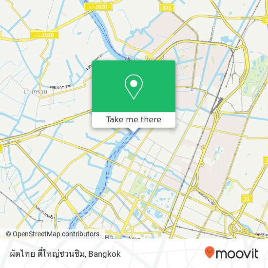ผัดไทย ตี๋ใหญ่ชวนชิม map