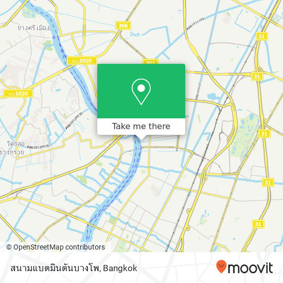 สนามแบตมินตันบางโพ map