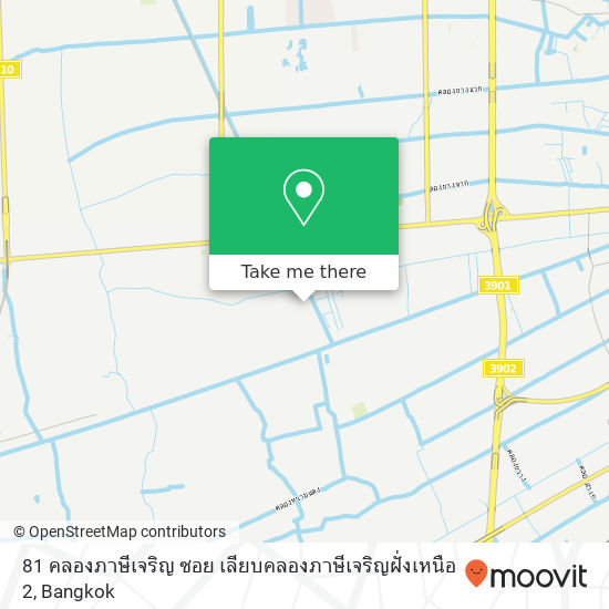 81 คลองภาษีเจริญ ซอย เลียบคลองภาษีเจริญฝั่งเหนือ 2 map