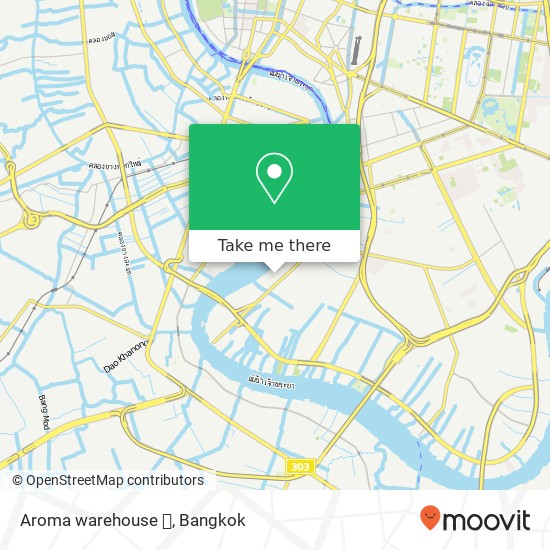 Aroma warehouse ✨ map