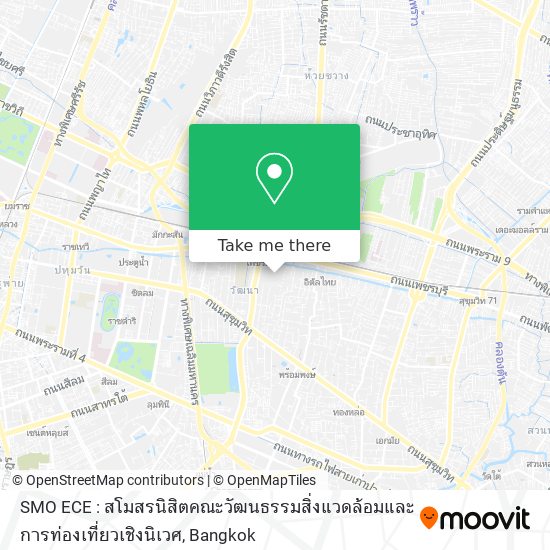 SMO ECE : สโมสรนิสิตคณะวัฒนธรรมสิ่งแวดล้อมและการท่องเที่ยวเชิงนิเวศ map