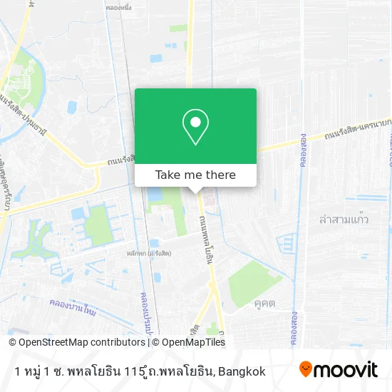 1 หมู่ 1 ซ. พหลโยธิน 115 ูํถ.พหลโยธิน map