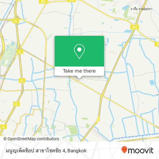 มนูญเพ็ดช็อป สาขาโชคชัย 4 map