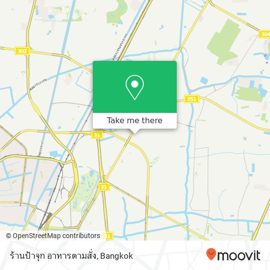 ร้านป้าจุก อาหารตามสั่ง map