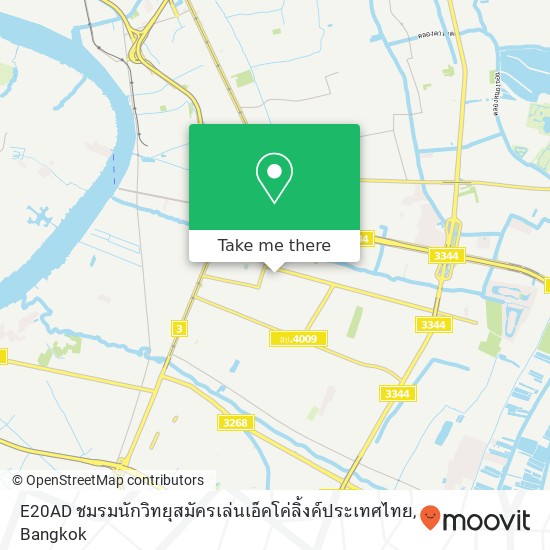 E20AD ชมรมนักวิทยุสมัครเล่นเอ็คโค่ลิ้งค์ประเทศไทย map