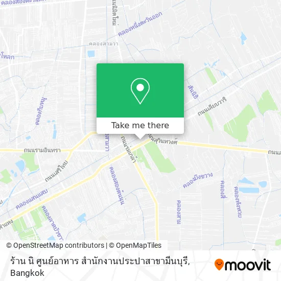 ร้าน นิ ศูนย์อาหาร สำนักงานประปาสาขามีนบุรี map