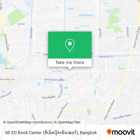 SE-ED Book Center (ซีเอ็ดบุ๊คเซ็นเตอร์) map