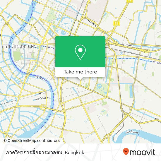 ภาควิชาการสื่อสารมวลชน map