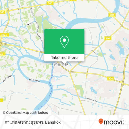 กาแฟสดเขาทะลุชุมพร map