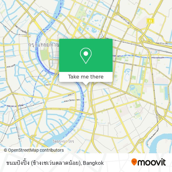 ขนมปังปิ้ง (ข้างเซเว่นตลาดน้อย) map