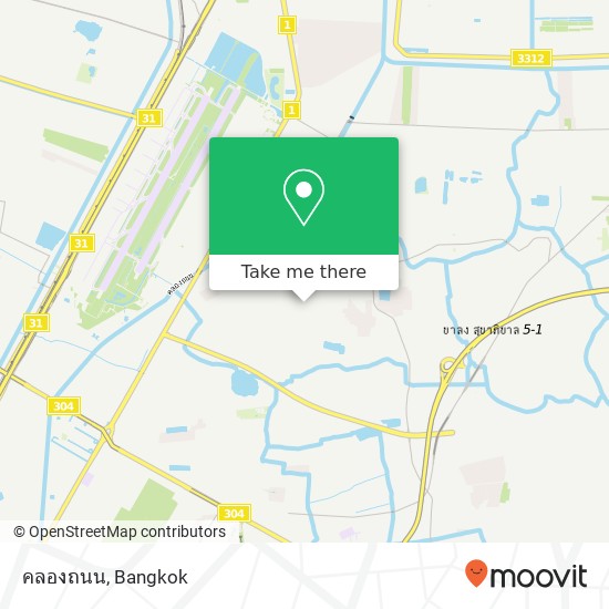 คลองถนน map