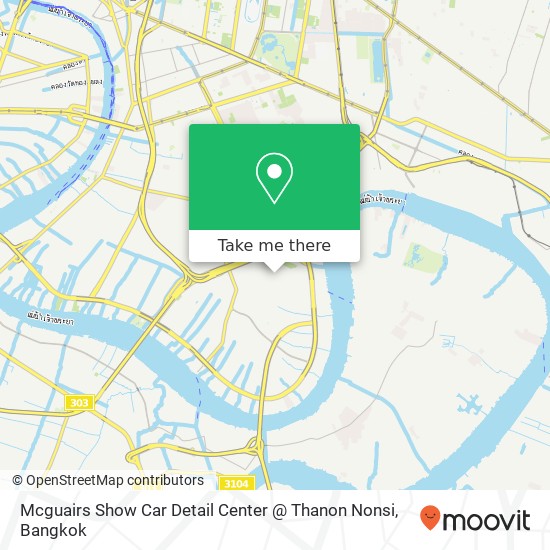 Mcguairs Show Car Detail Center @ Thanon Nonsi map