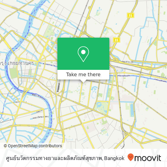 ศูนย์นวัตกรรมทางยาและผลิตภัณฑ์สุขภาพ map