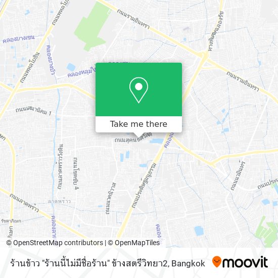 ร้านข้าว "ร้านนี้ไม่มีชื่อร้าน" ข้างสตรีวิทยา2 map