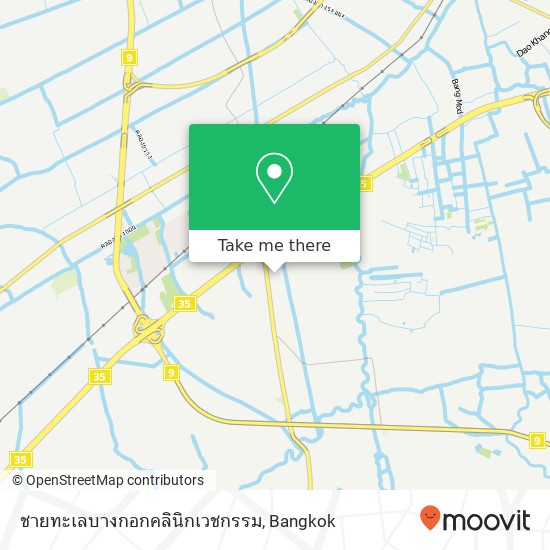 ชายทะเลบางกอกคลินิกเวชกรรม map