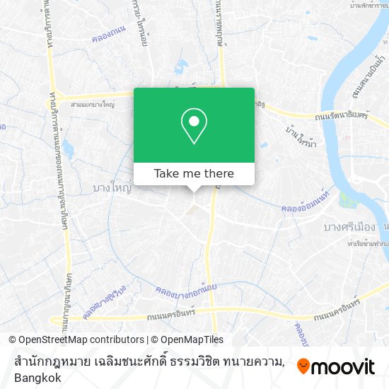 สำนักกฎหมาย เฉลิมชนะศักดิ์ ธรรมวิชิต ทนายความ map