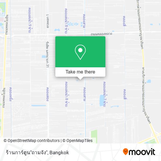 ร้านการ์ตูน"ถามจัง" map