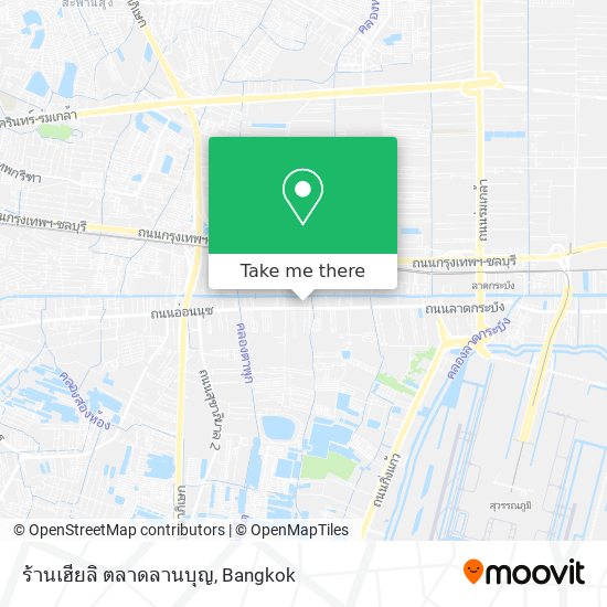 ร้านเฮียลิ ตลาดลานบุญ map