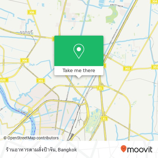 ร้านอาหารตามสั่งป้าจัน map