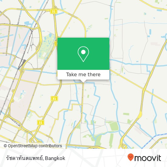 รัชดาทันตแพทย์ map