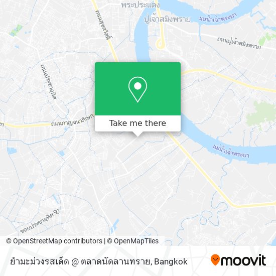 ยำมะม่วงรสเด็ด @ ตลาดนัดลานทราย map