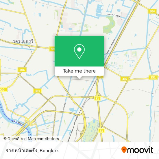 ราดหน้าเลตรัง map