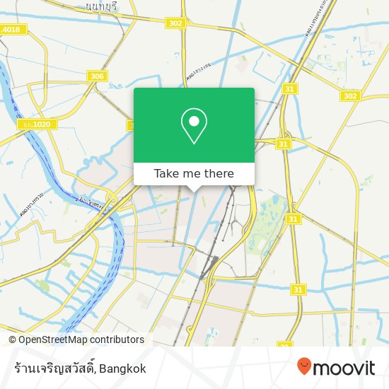 ร้านเจริญสวัสดิ์ map