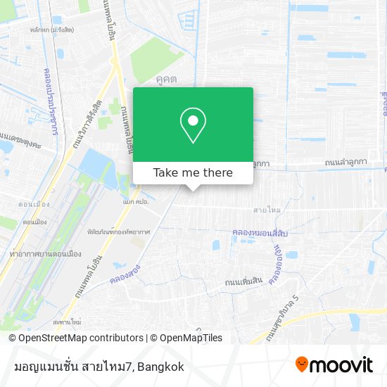 มอญแมนชั่น สายไหม7 map