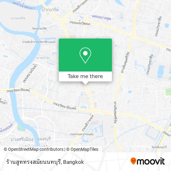 How To Get To ร้านสูททรงสมัยนนทบุรี In เมืองนนทบุรี By Bus Or Metro?