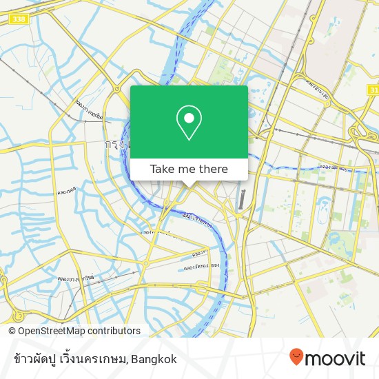 ข้าวผัดปู เวิ้งนครเกษม map