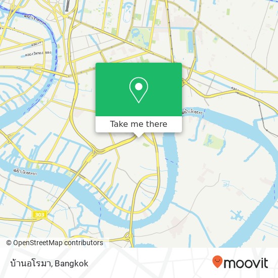 บ้านอโรมา map