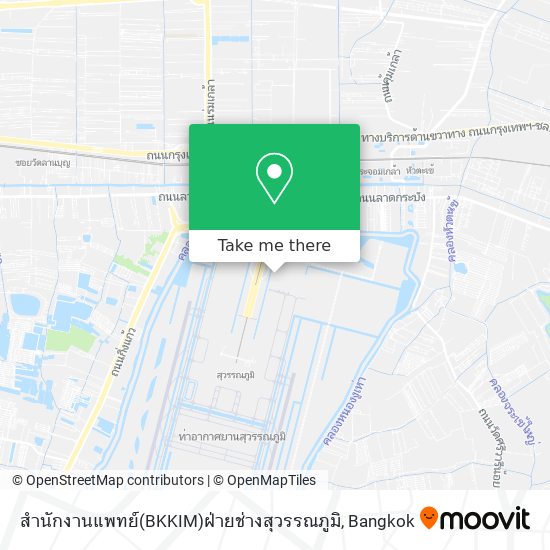 สำนักงานแพทย์(BKKIM)ฝ่ายช่างสุวรรณภูมิ map