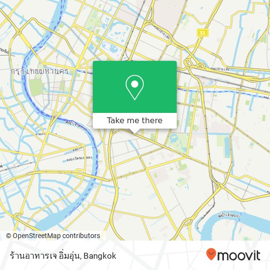 ร้านอาหารเจ อิ่มอุ่น map