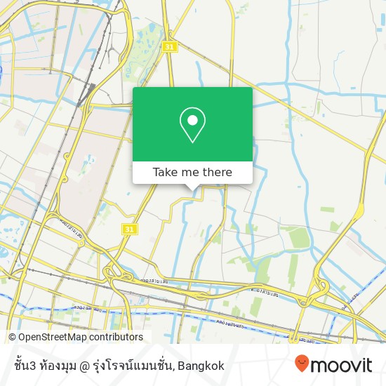 ชั้น3 ห้องมุม @ รุ่งโรจน์แมนชั่น map