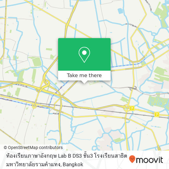 ห้องเรียนภาษาอังกฤษ Lab B DS3 ชั้น3 โรงเรียนสาธิตมหาวิทยาลัยรามคำแหง map