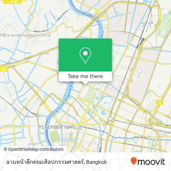 ลานหน้าตึกคณะศิลปกรรมศาสตร์ map