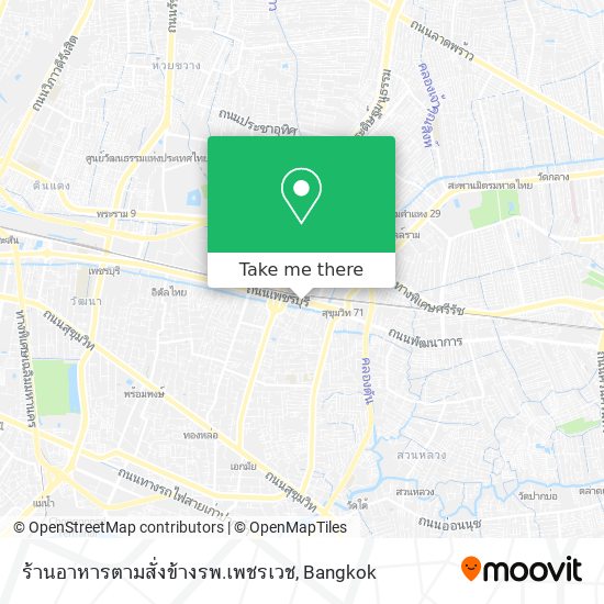 ร้านอาหารตามสั่งข้างรพ.เพชรเวช map